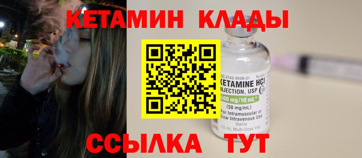 MDMA  ЭКСТАЗИ  Рассказово  Меф кристаллы  Вход с VPN  ГАШ  Где найти наркотики?  ГАШИШ  Конопля  Вейп ТГК 