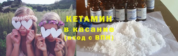 винт Абдулино
