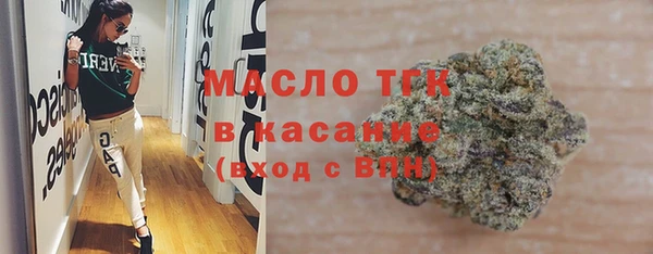 винт Абдулино