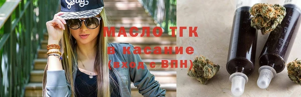 винт Абдулино