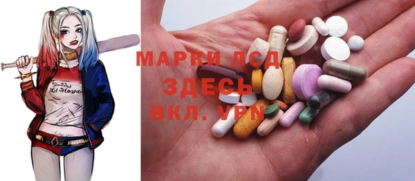 винт Абдулино