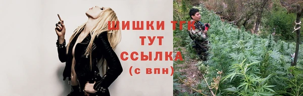 наркотики Абинск