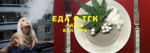 скорость Абаза