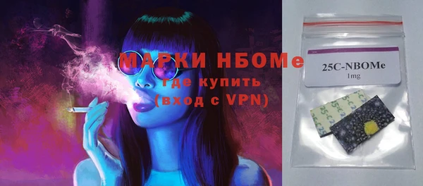винт Абдулино