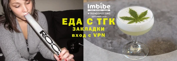 скорость Абаза