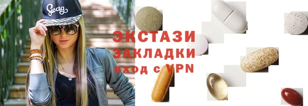 винт Абдулино