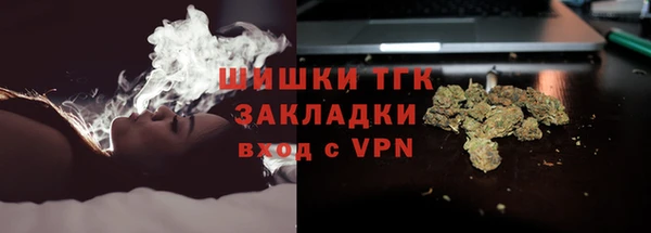 скорость Абаза