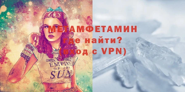 винт Абдулино