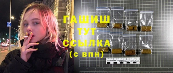 винт Абдулино