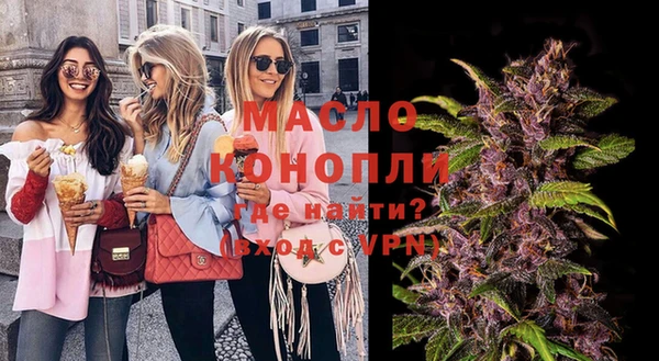 винт Абдулино