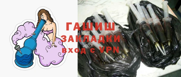 скорость Абаза
