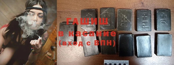 наркотики Абинск