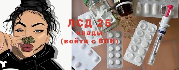 наркотики Абинск