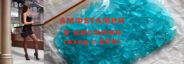 наркотики Абинск