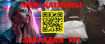 ешки Пенза