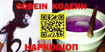 mix Первоуральск