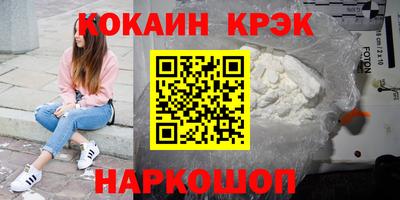 ешки Пенза