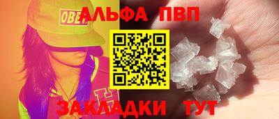 ECSTASY Партизанск