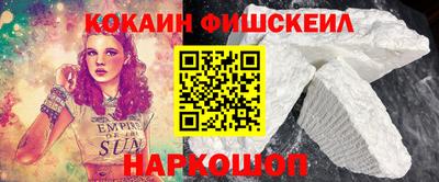 ешки Пенза