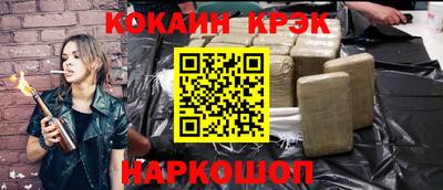 ECSTASY Партизанск