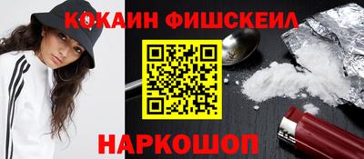 mix Первоуральск