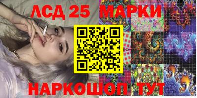 mix Первоуральск