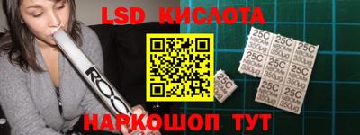 ECSTASY Партизанск