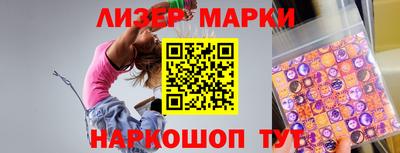ECSTASY Партизанск