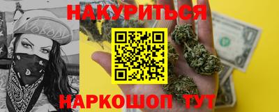 mix Первоуральск