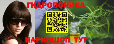 mix Первоуральск