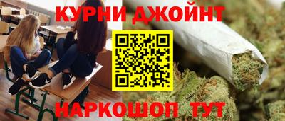 ECSTASY Партизанск