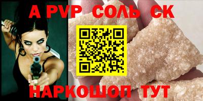 mix Первоуральск