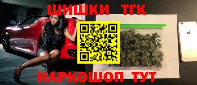 mix Первоуральск