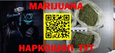 ешки Пенза