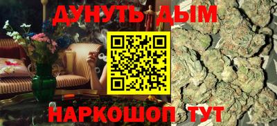 mix Первоуральск