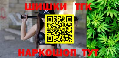 ешки Пенза