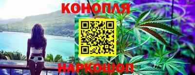 ешки Пенза