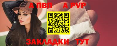 ECSTASY Партизанск