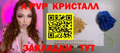 ECSTASY Партизанск