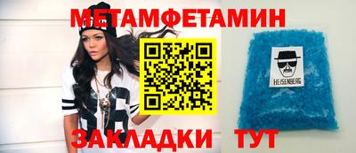 ECSTASY Партизанск