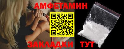 ECSTASY Партизанск
