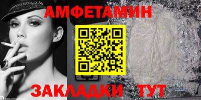 mix Первоуральск