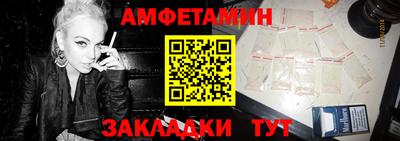 mix Первоуральск
