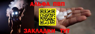 ешки Пенза