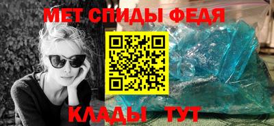 mix Первоуральск