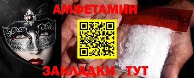 ECSTASY Партизанск