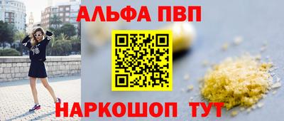 ECSTASY Партизанск