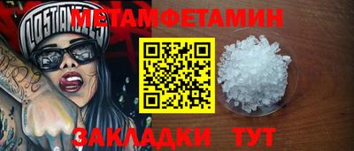 ешки Пенза