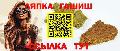 ECSTASY Партизанск