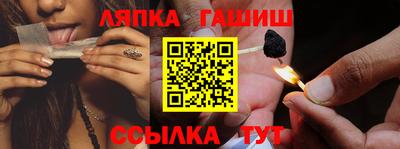 ECSTASY Партизанск